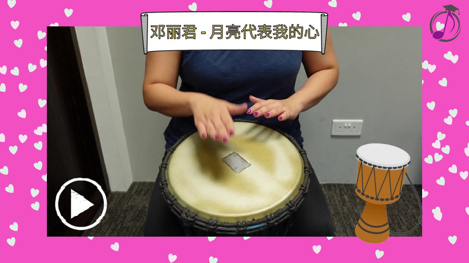 月亮代表我的心 - Djembe Cover